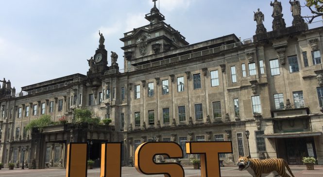 UST forges election partnerships with media, advocacy groups