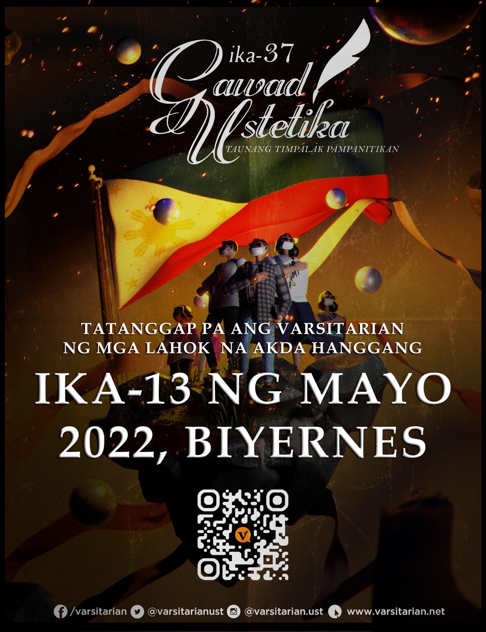 The Varsitarian’s 37th Gawad Ustetika submission deadline extended to May 13