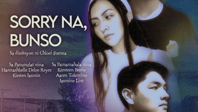 Sorry na, Bunso: The ugly truths of familial relationships