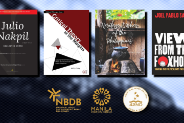 Thomasian profs, authors reap plums in 42nd National Book Awards