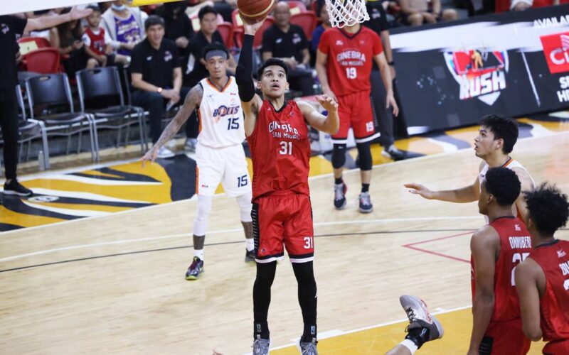 UST QPAV to stage PBA games after two years