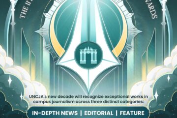 The Varsitarian invites entries from campus publications for journalism awards