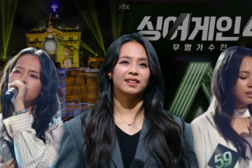 UST alumna is first female and foreign podium winner in South Korean talent show