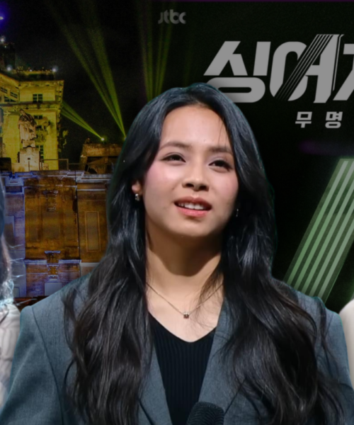 UST alumna is first female and foreign podium winner in South Korean talent show