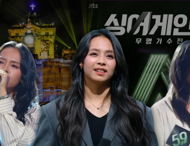 UST alumna is first female and foreign podium winner in South Korean talent show