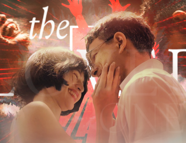 The Loved One: Ten years down the drain