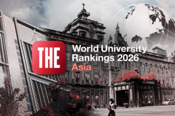 UST vows to boost global projects after drop in int’l outlook score