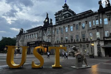 UST still PH’s No. 4 but falls to lower overall spot in 2027 QS World Rankings