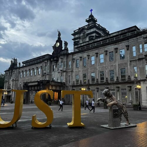 UST still PH’s No. 4 but falls to lower overall spot in 2027 QS World Rankings