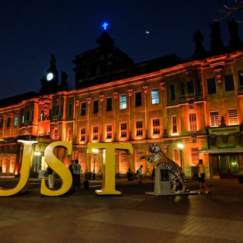 UST records over 41,000 enrollees, preliminary data show