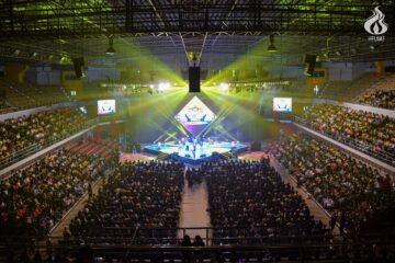 The Juans, SUD to headline this year’s Thomasian Welcome Party