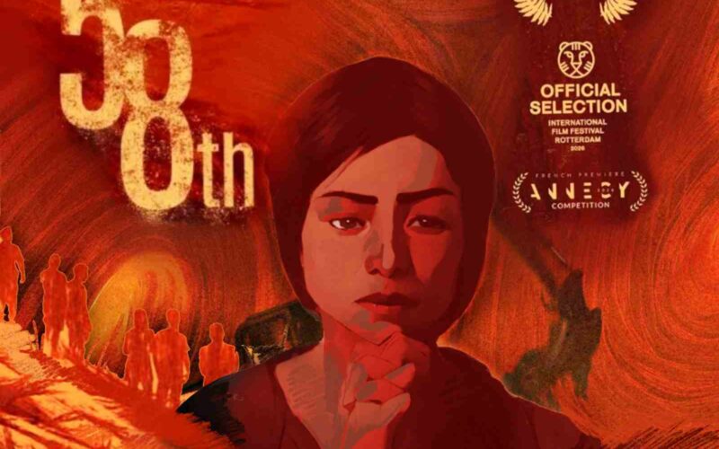 58th: Revisiting the Maguindanao Massacre through visual discomfort